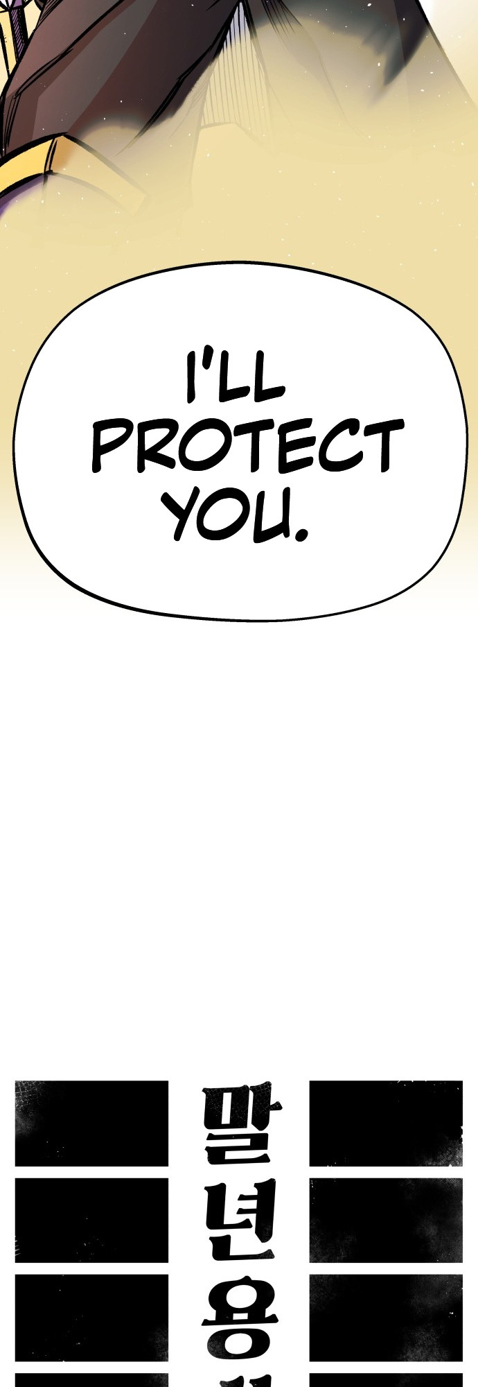 Reincarnation of the Veteran Soldier - Chapter 12 Page 43