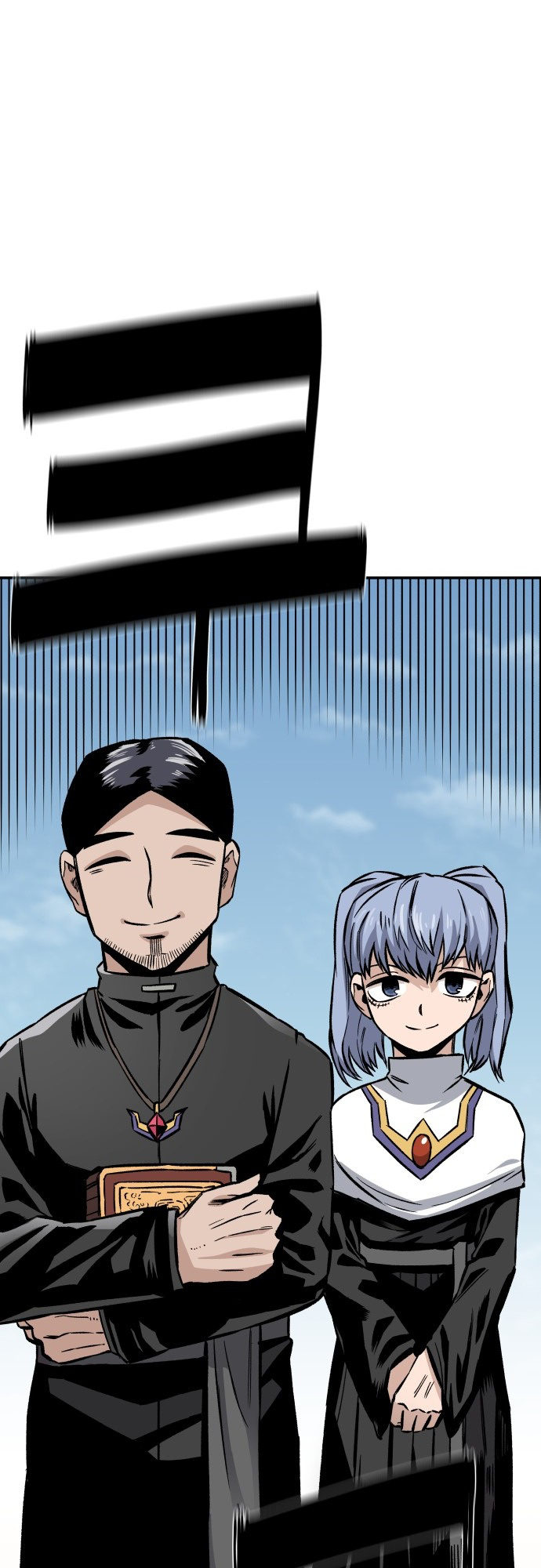 Reincarnation of the Veteran Soldier - Chapter 12 Page 49