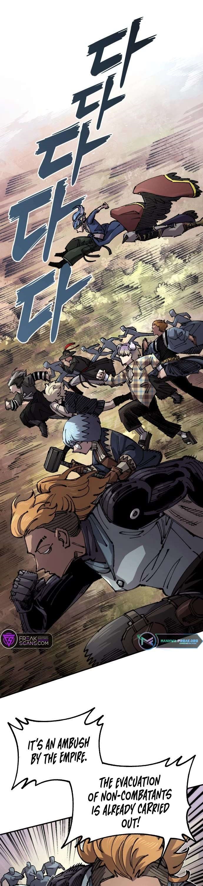 Reincarnation of the Veteran Soldier - Chapter 120 Page 1