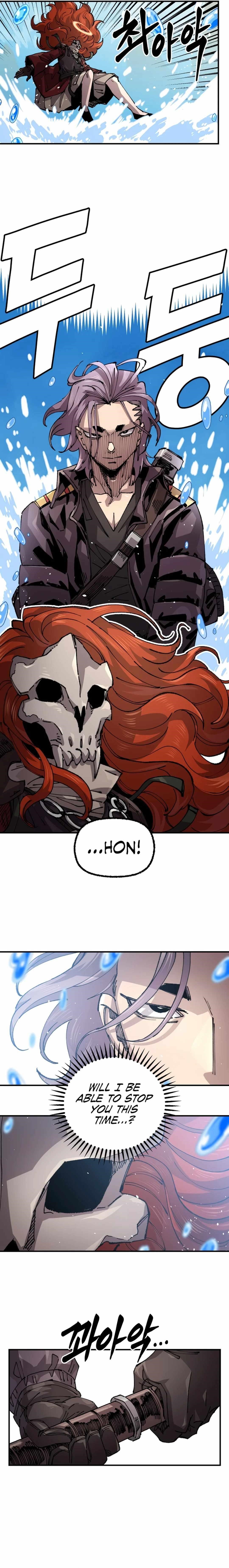 Reincarnation of the Veteran Soldier - Chapter 125 Page 16