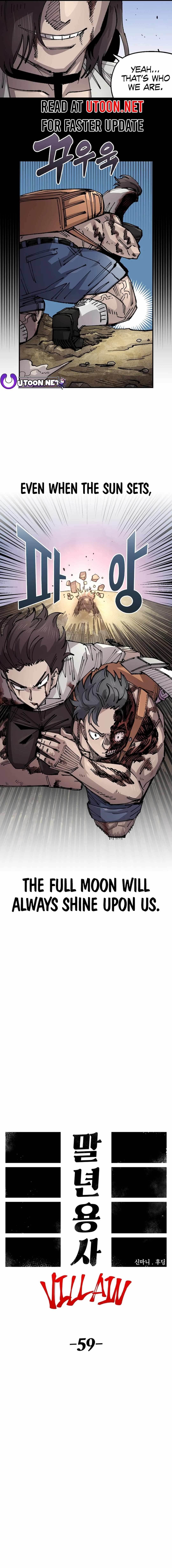 Reincarnation of the Veteran Soldier - Chapter 129 Page 5