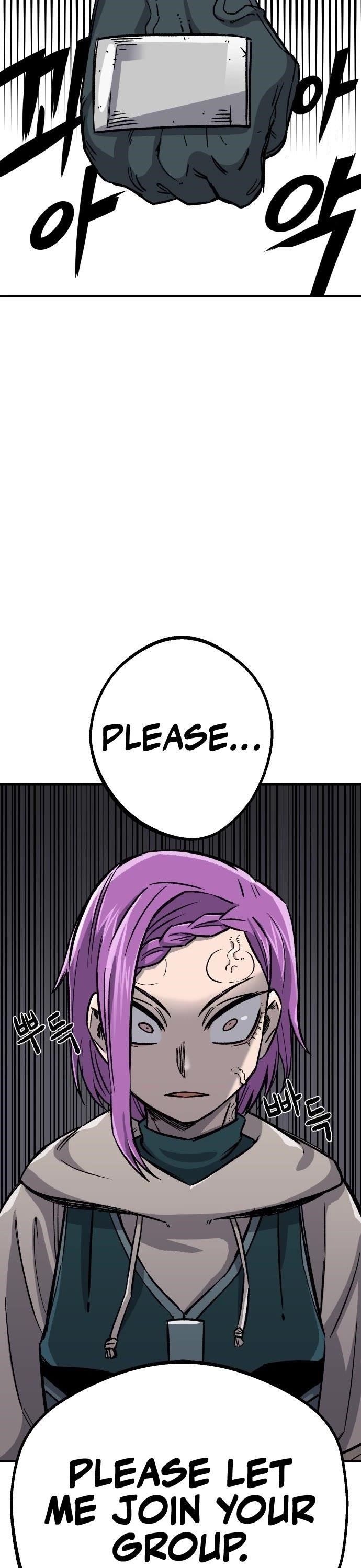 Reincarnation of the Veteran Soldier - Chapter 13 Page 48