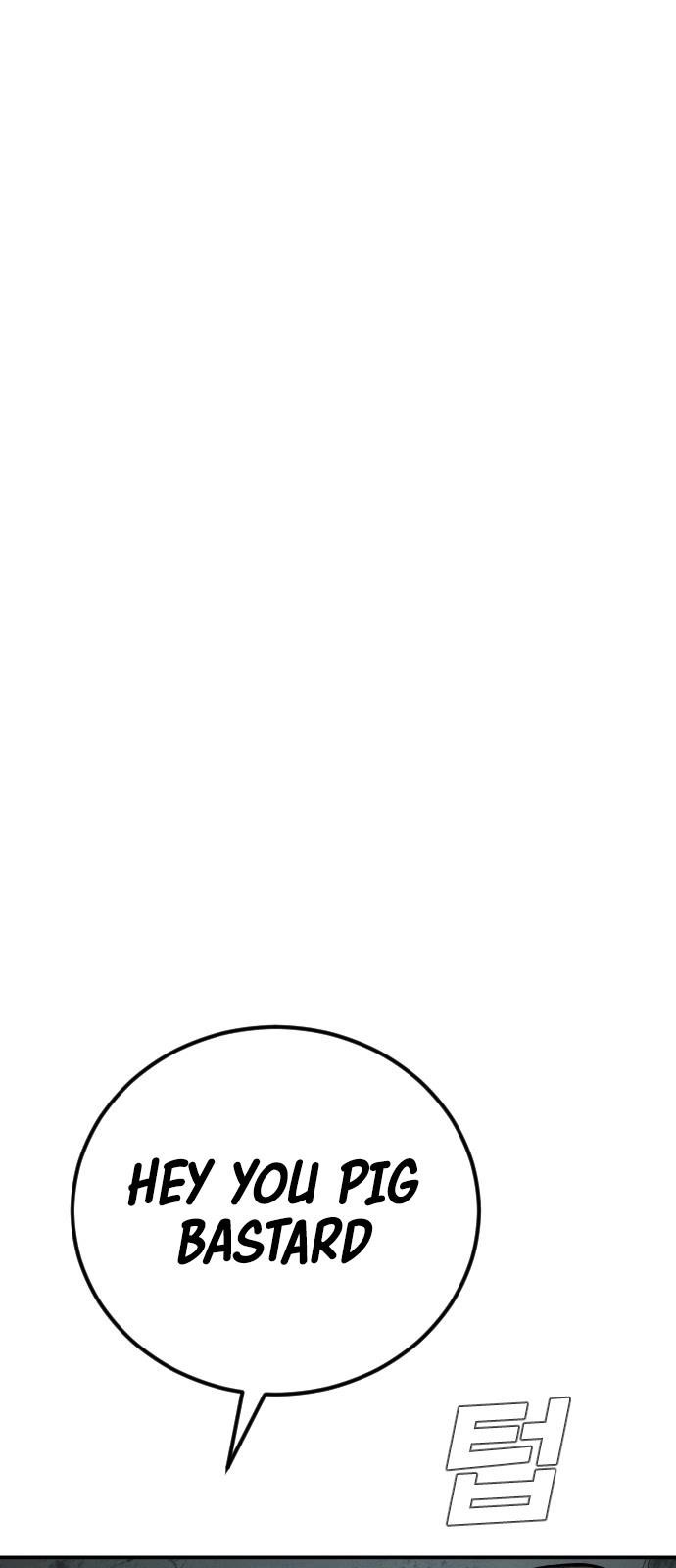 Reincarnation of the Veteran Soldier - Chapter 13 Page 5