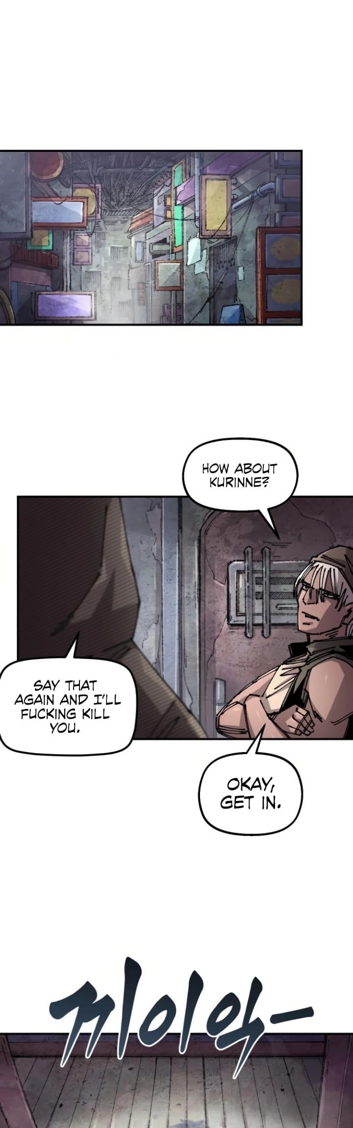 Reincarnation of the Veteran Soldier - Chapter 138 Page 1