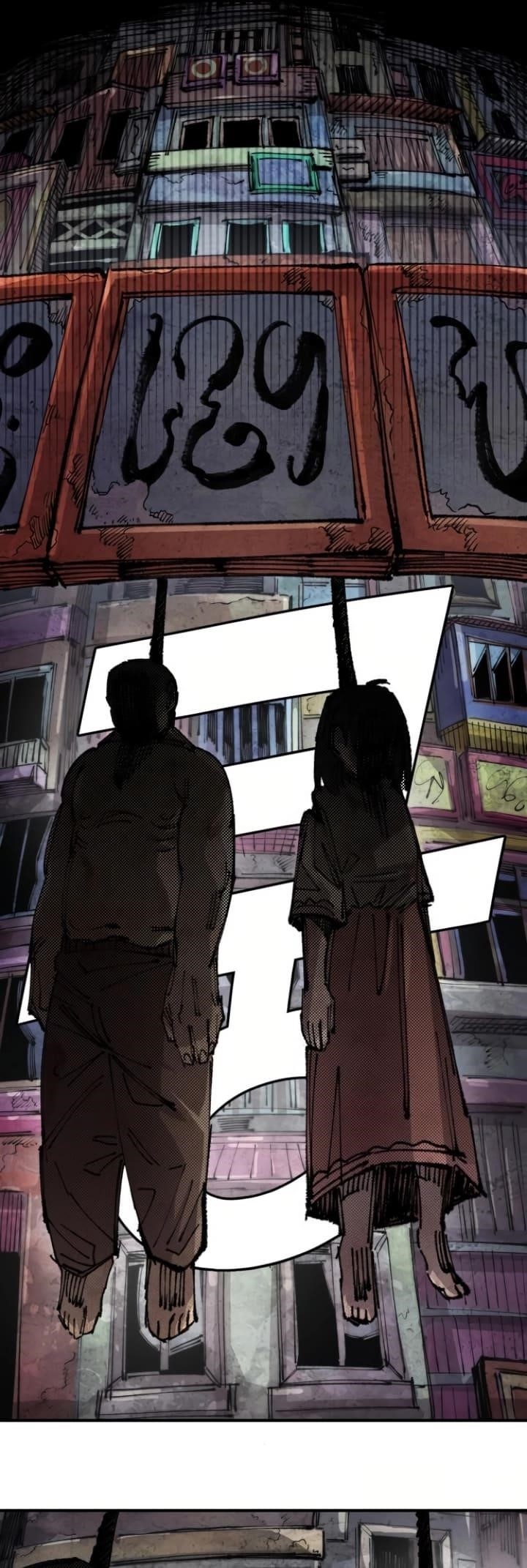 Reincarnation of the Veteran Soldier - Chapter 138 Page 34