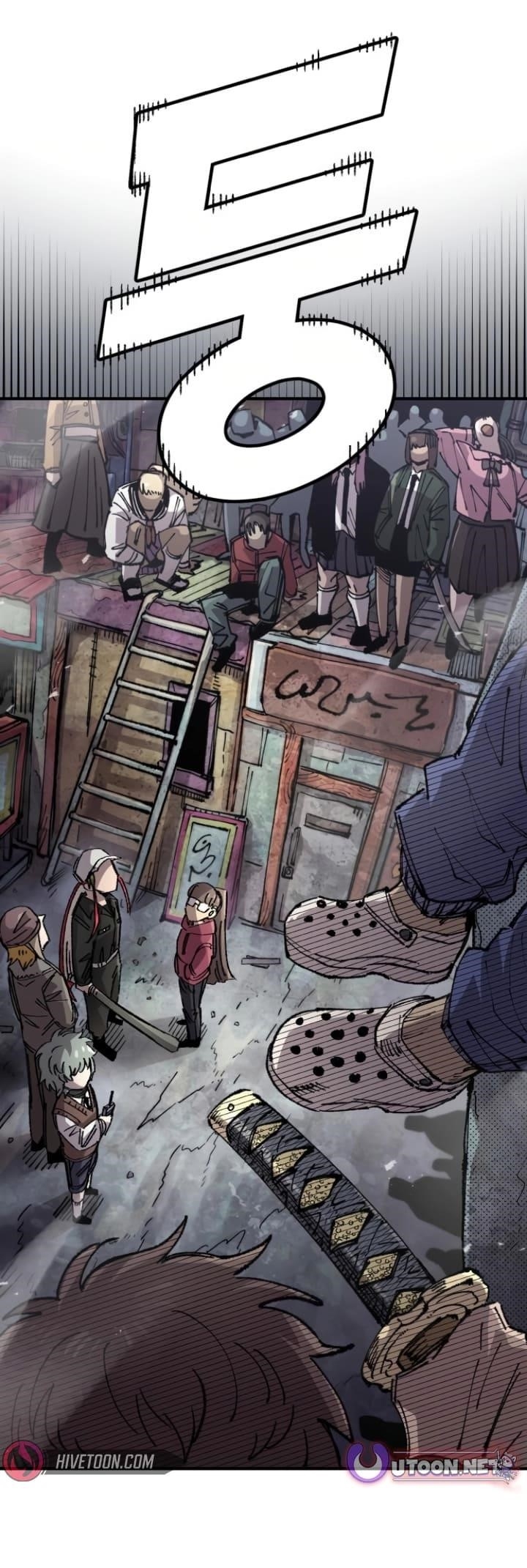 Reincarnation of the Veteran Soldier - Chapter 138 Page 39