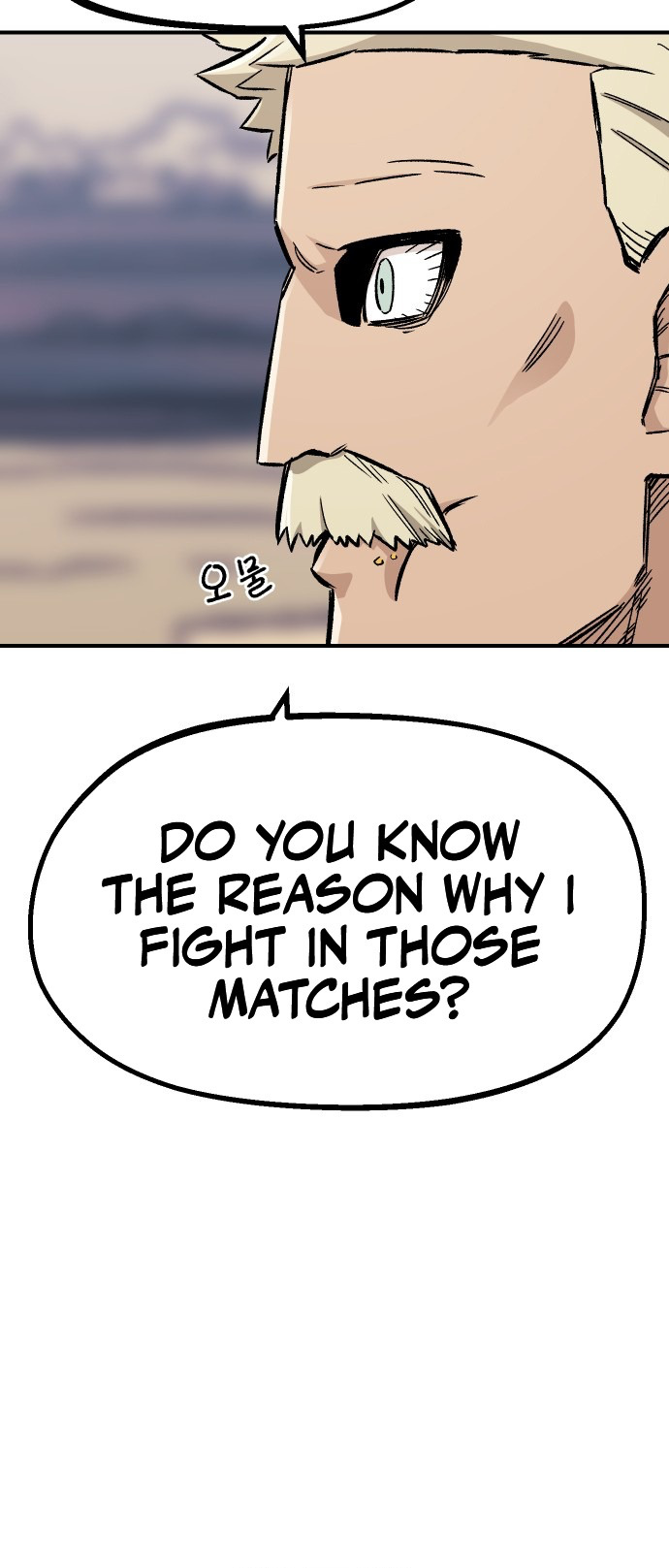 Reincarnation of the Veteran Soldier - Chapter 15 Page 55