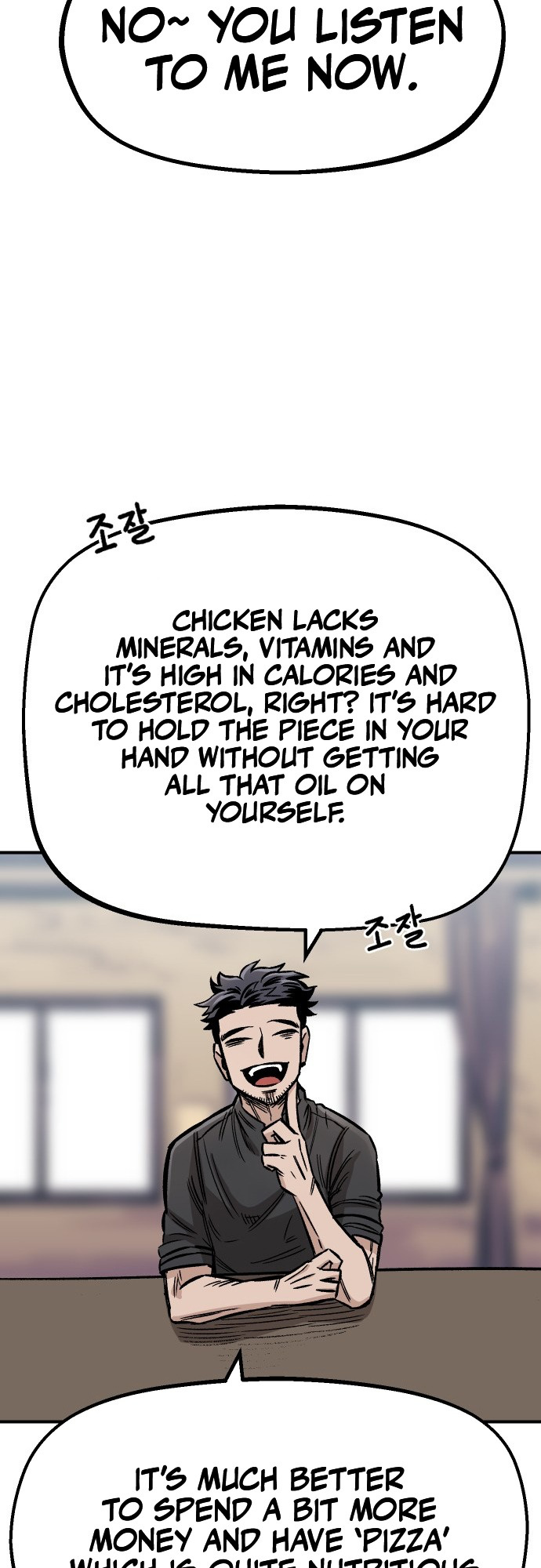 Reincarnation of the Veteran Soldier - Chapter 15 Page 66