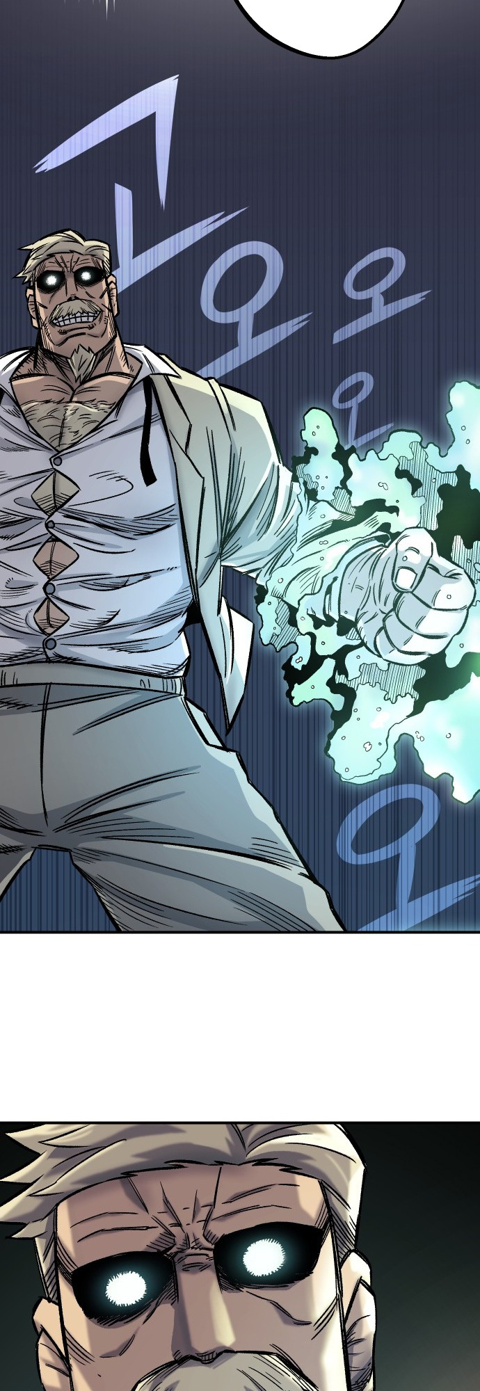 Reincarnation of the Veteran Soldier - Chapter 15 Page 81