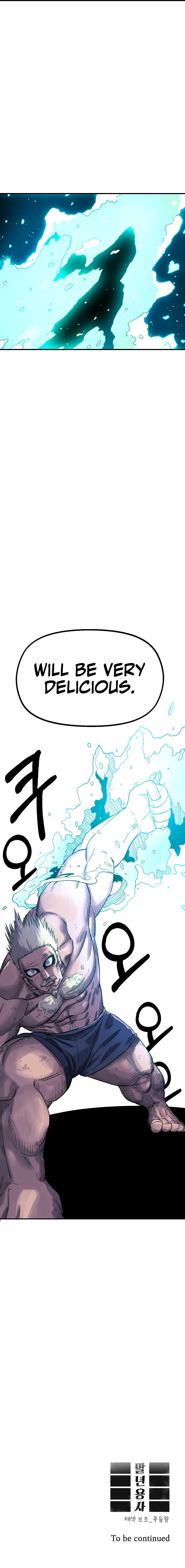 Reincarnation of the Veteran Soldier - Chapter 16 Page 103