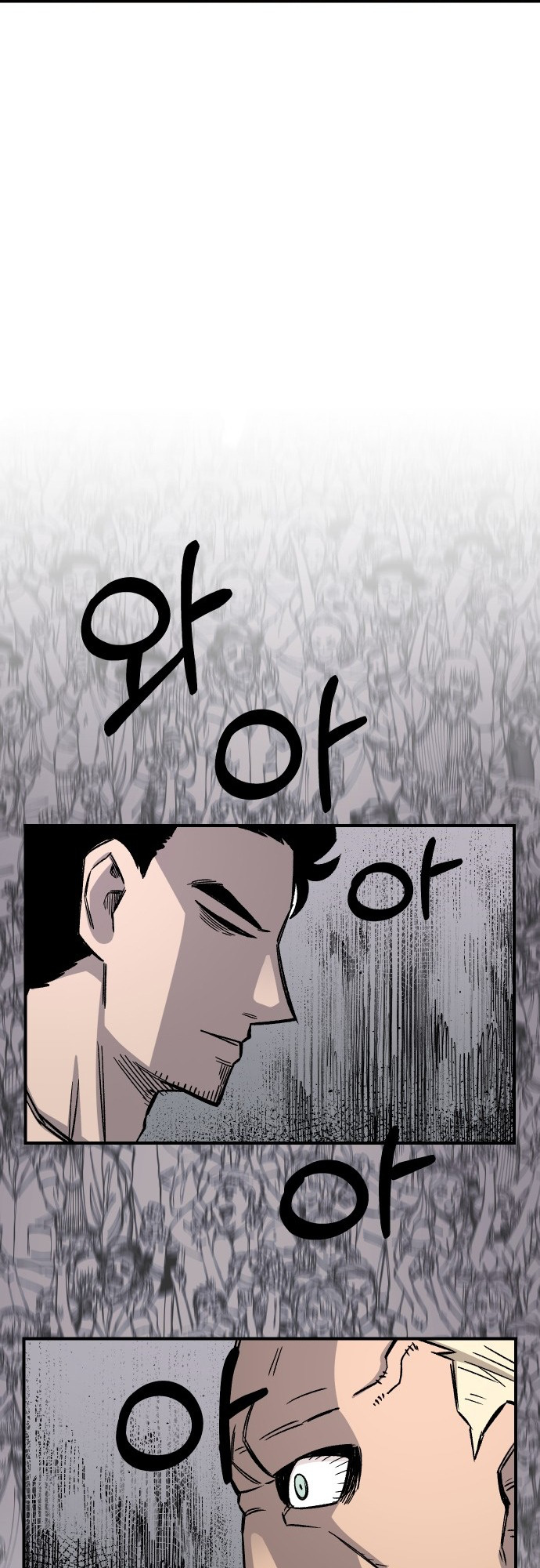 Reincarnation of the Veteran Soldier - Chapter 16 Page 58