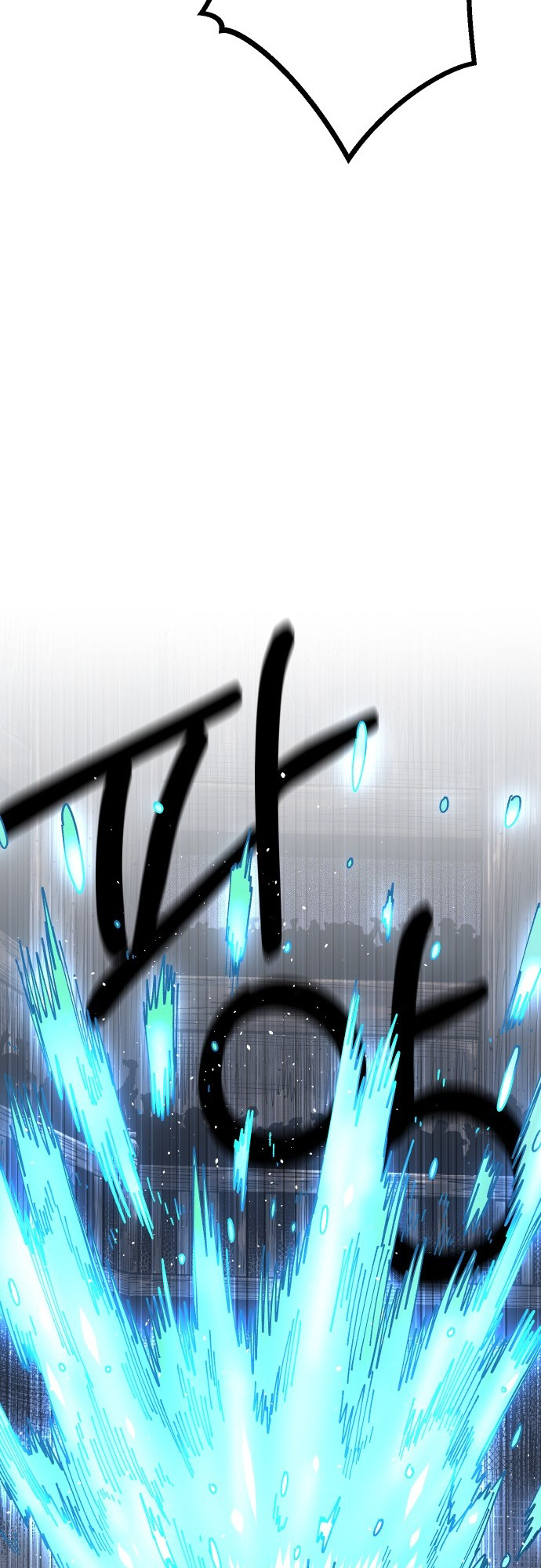 Reincarnation of the Veteran Soldier - Chapter 16 Page 99