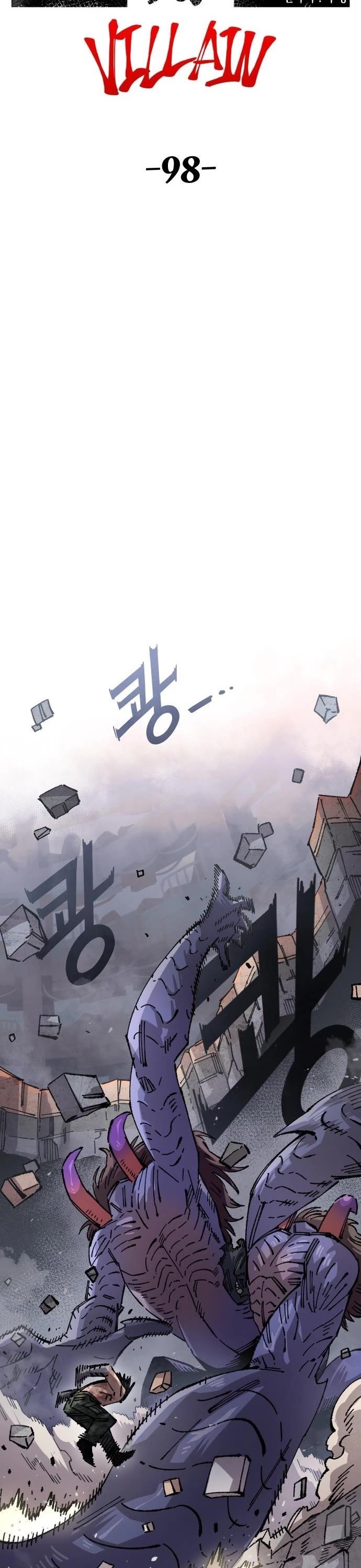 Reincarnation of the Veteran Soldier - Chapter 168 Page 13