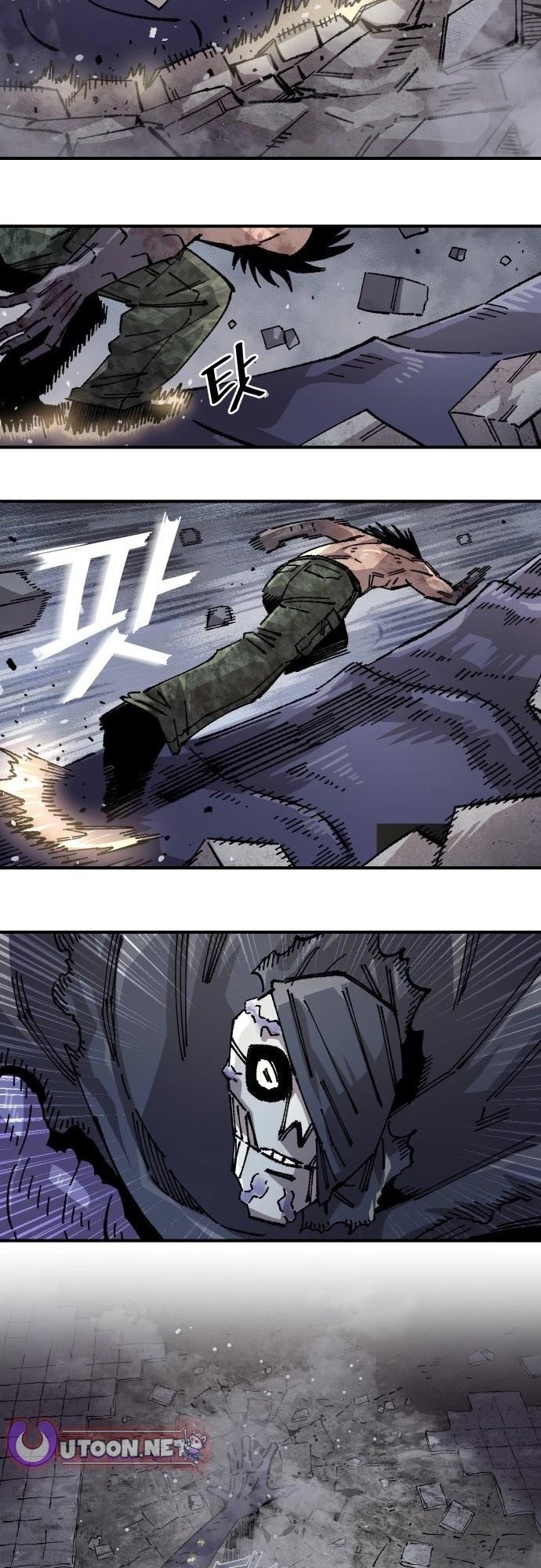 Reincarnation of the Veteran Soldier - Chapter 168 Page 14