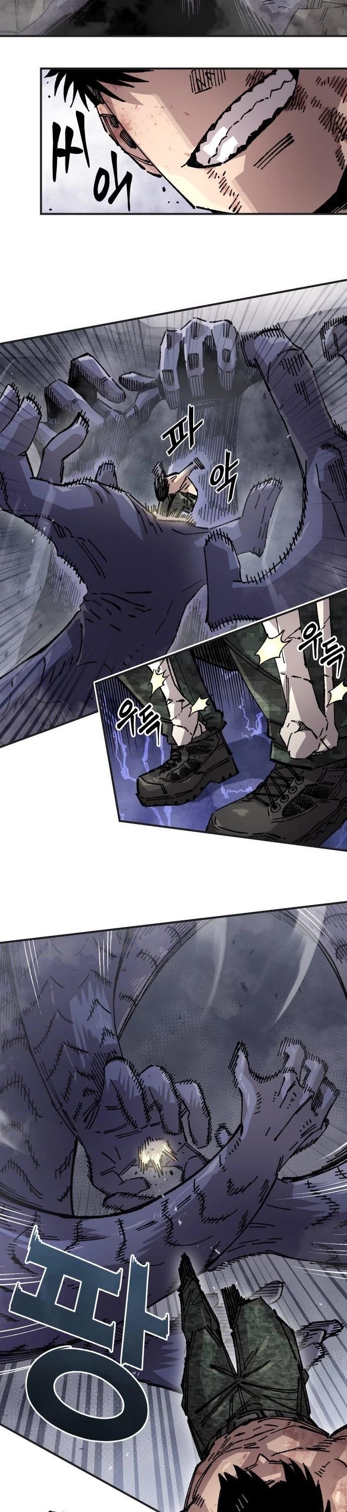 Reincarnation of the Veteran Soldier - Chapter 168 Page 20