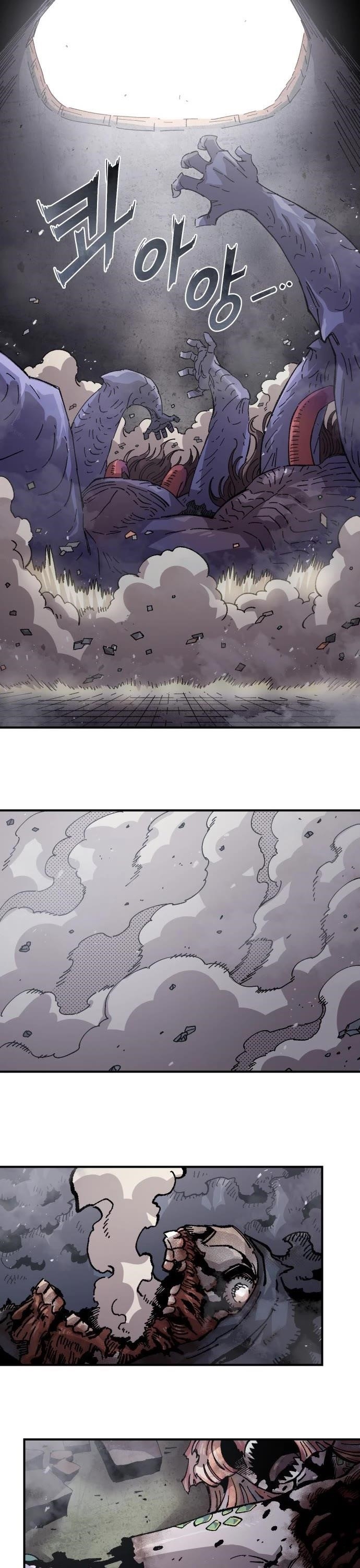 Reincarnation of the Veteran Soldier - Chapter 168 Page 48