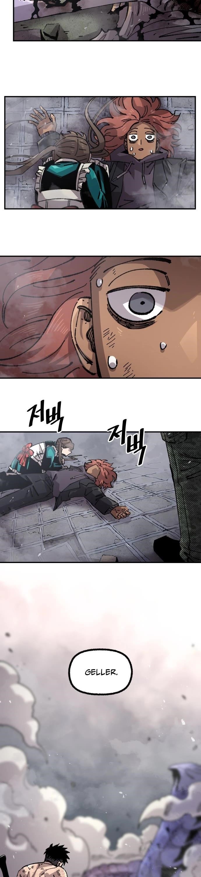 Reincarnation of the Veteran Soldier - Chapter 168 Page 49