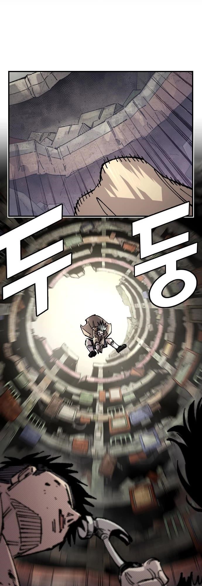 Reincarnation of the Veteran Soldier - Chapter 169 Page 19