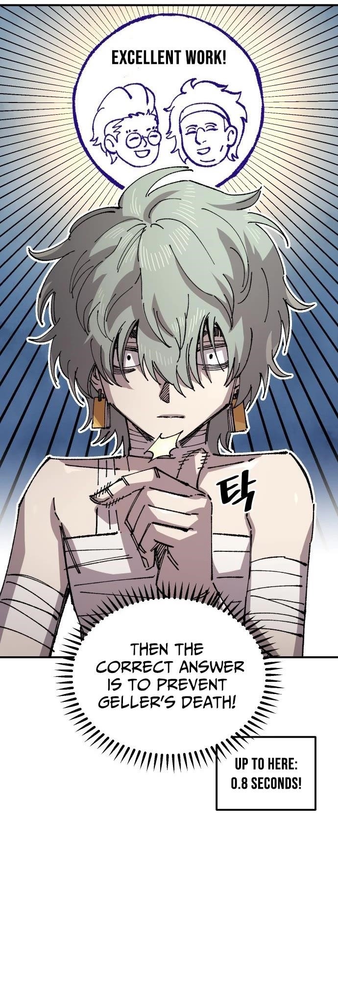 Reincarnation of the Veteran Soldier - Chapter 169 Page 31