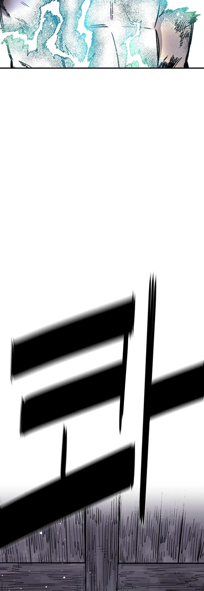 Reincarnation of the Veteran Soldier - Chapter 17 Page 107