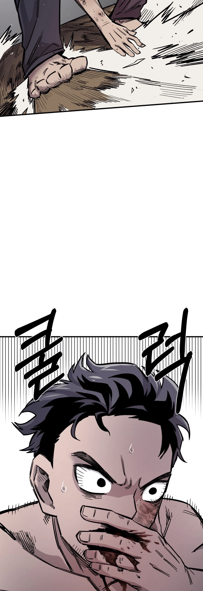 Reincarnation of the Veteran Soldier - Chapter 17 Page 30