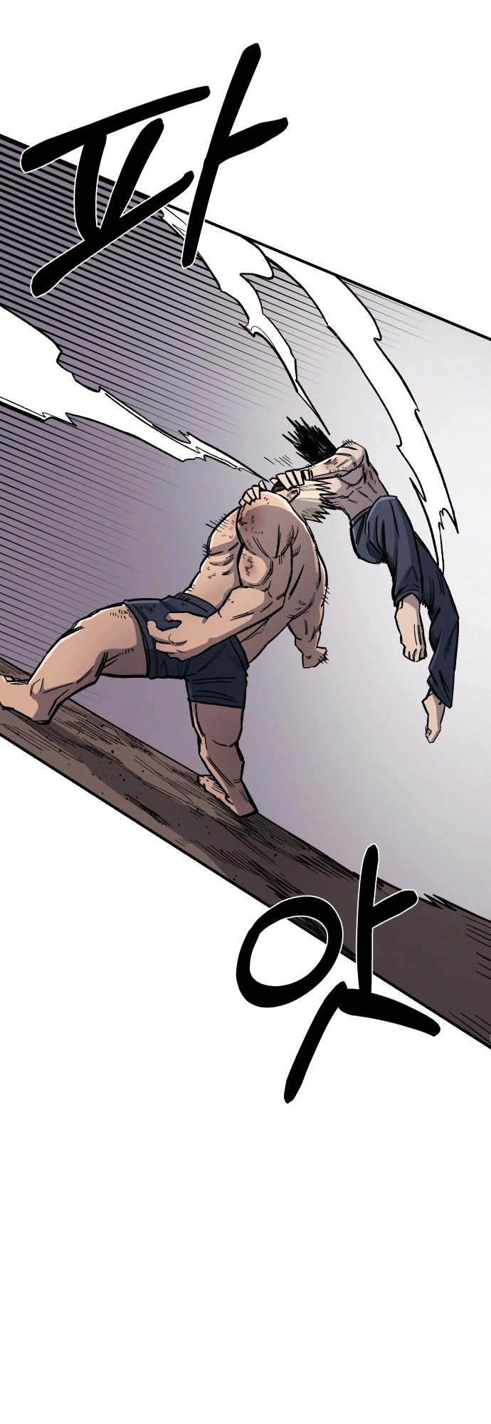 Reincarnation of the Veteran Soldier - Chapter 17 Page 38