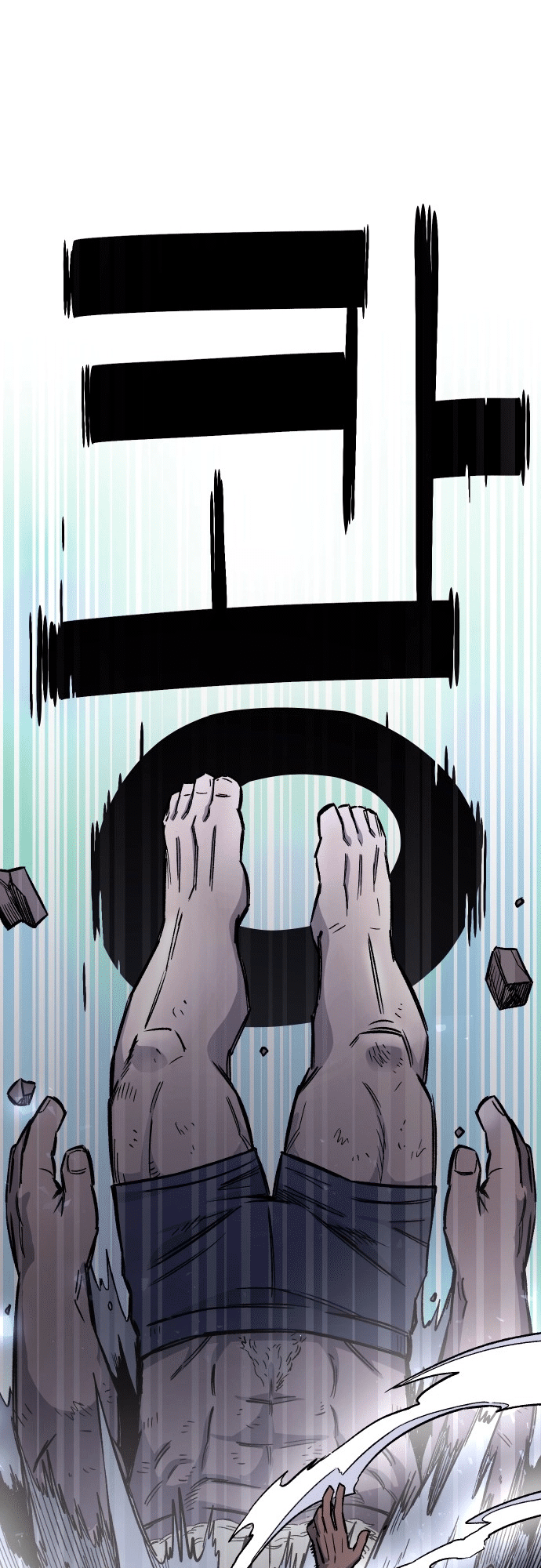 Reincarnation of the Veteran Soldier - Chapter 17 Page 41