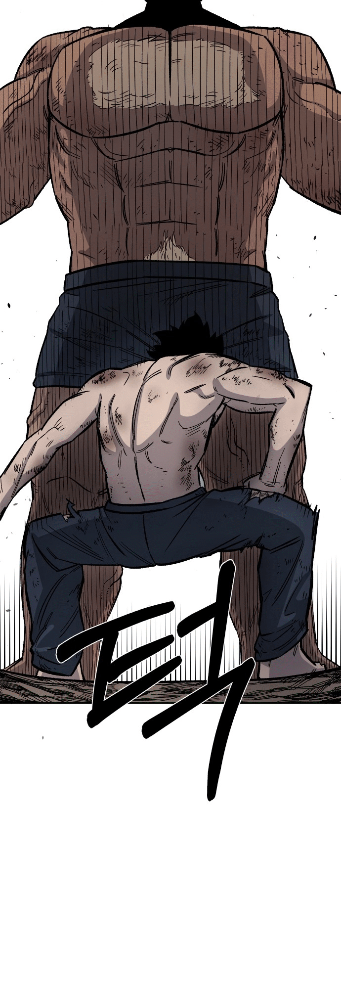 Reincarnation of the Veteran Soldier - Chapter 17 Page 86