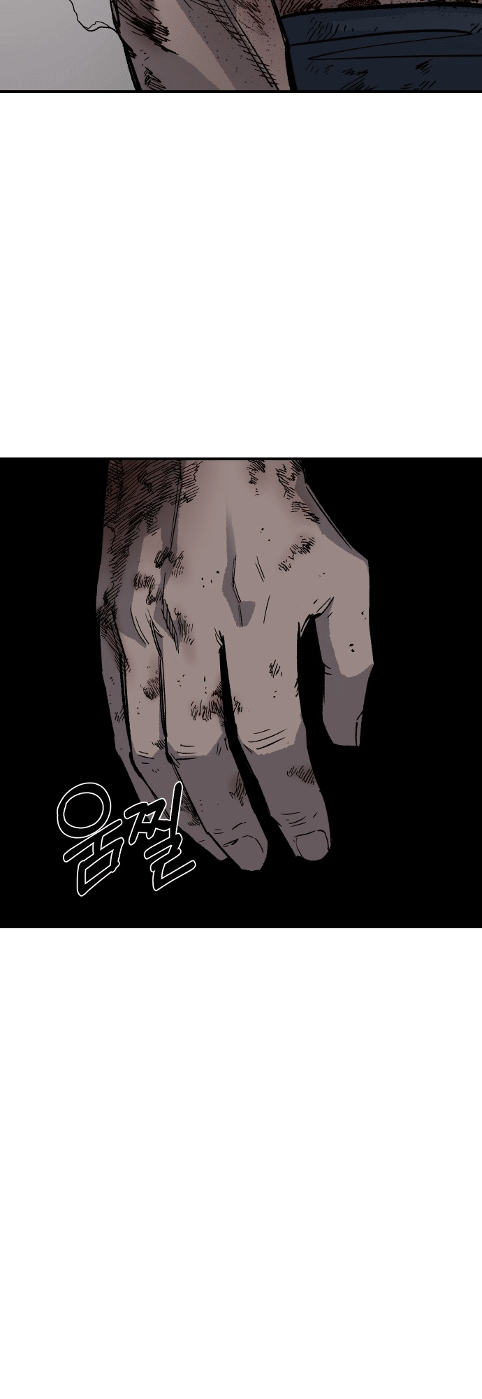 Reincarnation of the Veteran Soldier - Chapter 18 Page 18