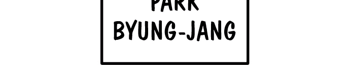 Reincarnation of the Veteran Soldier - Chapter 18 Page 25