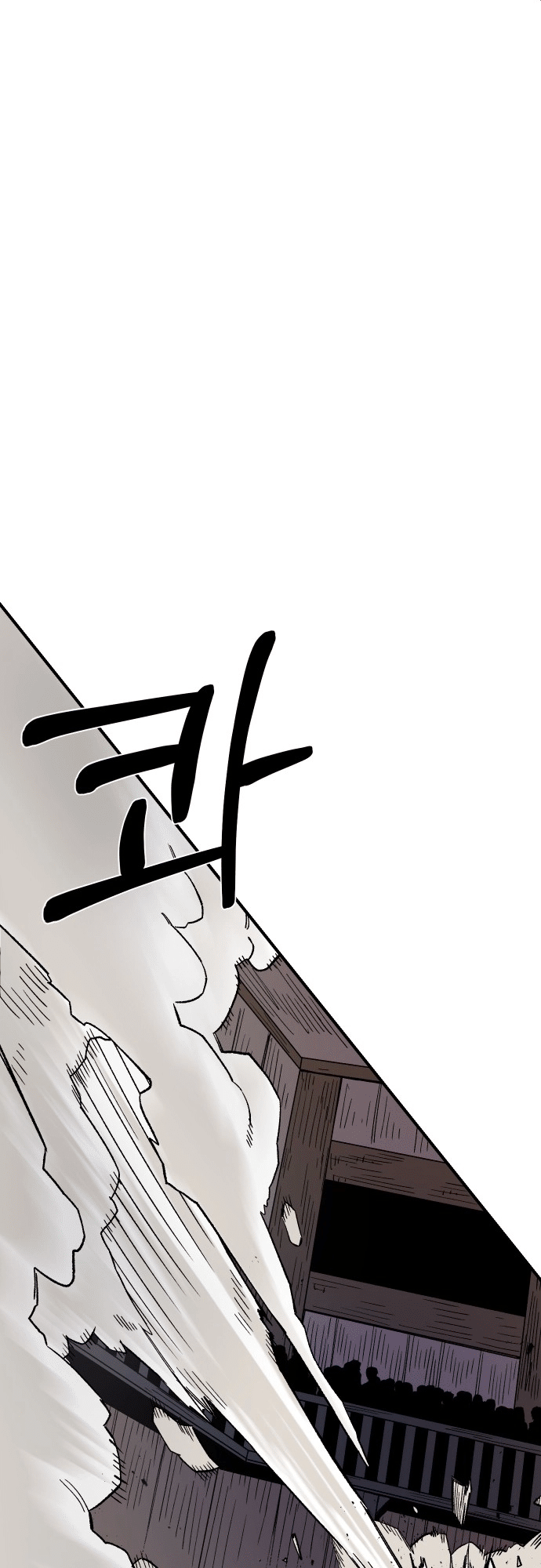 Reincarnation of the Veteran Soldier - Chapter 18 Page 57