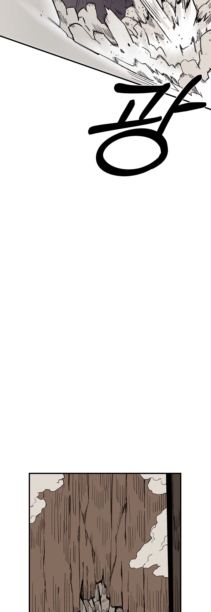 Reincarnation of the Veteran Soldier - Chapter 18 Page 58