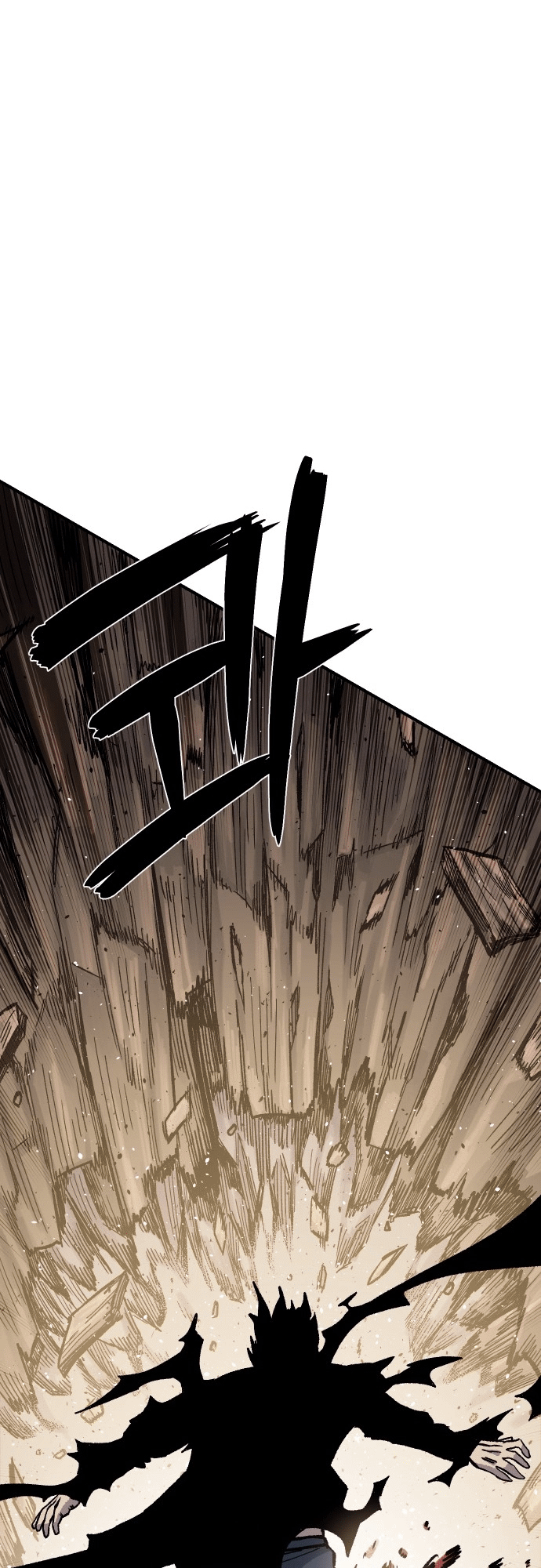 Reincarnation of the Veteran Soldier - Chapter 18 Page 69