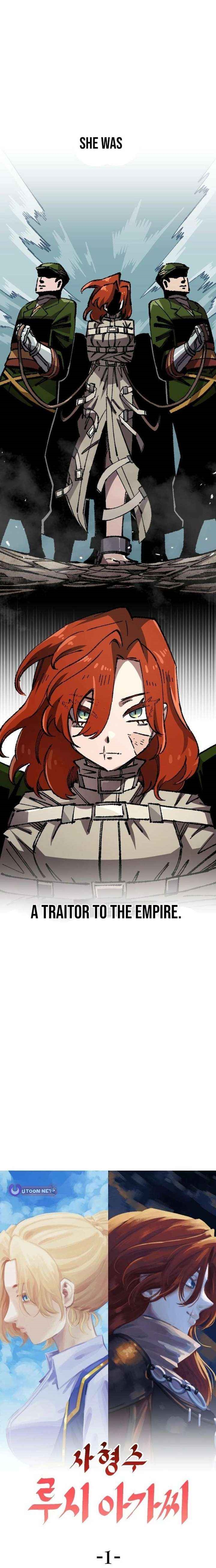 Reincarnation of the Veteran Soldier - Chapter 181 Page 4