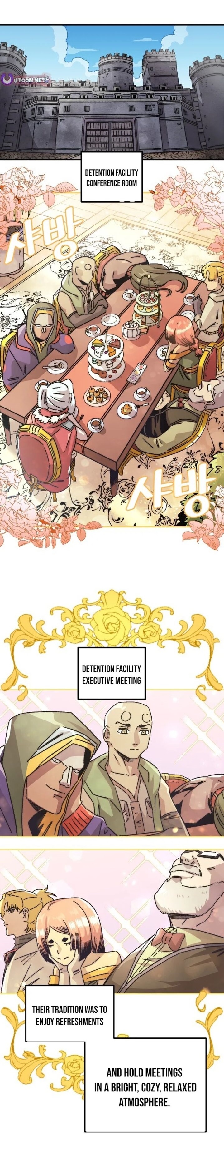 Reincarnation of the Veteran Soldier - Chapter 182 Page 1