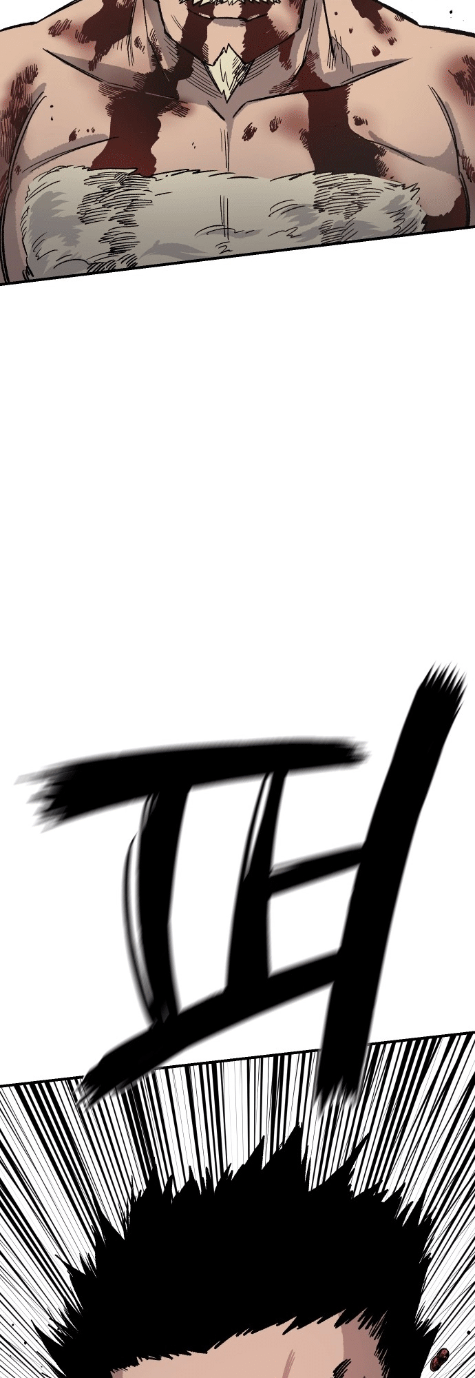 Reincarnation of the Veteran Soldier - Chapter 19 Page 15