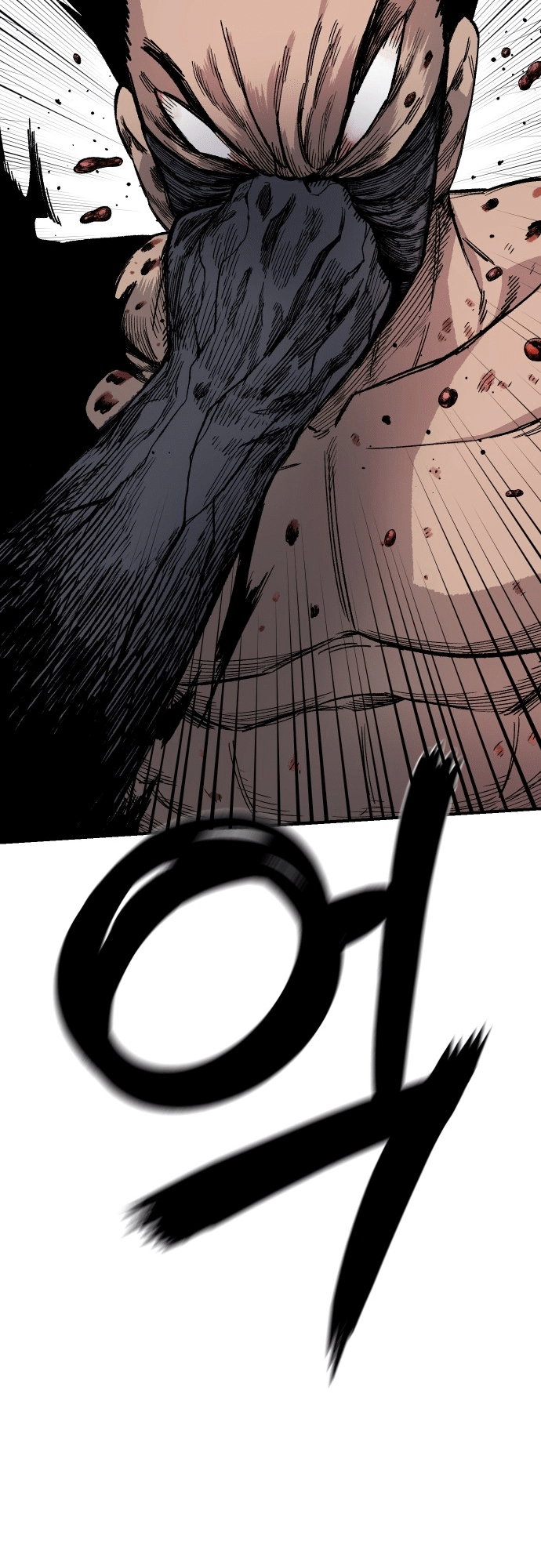 Reincarnation of the Veteran Soldier - Chapter 19 Page 16