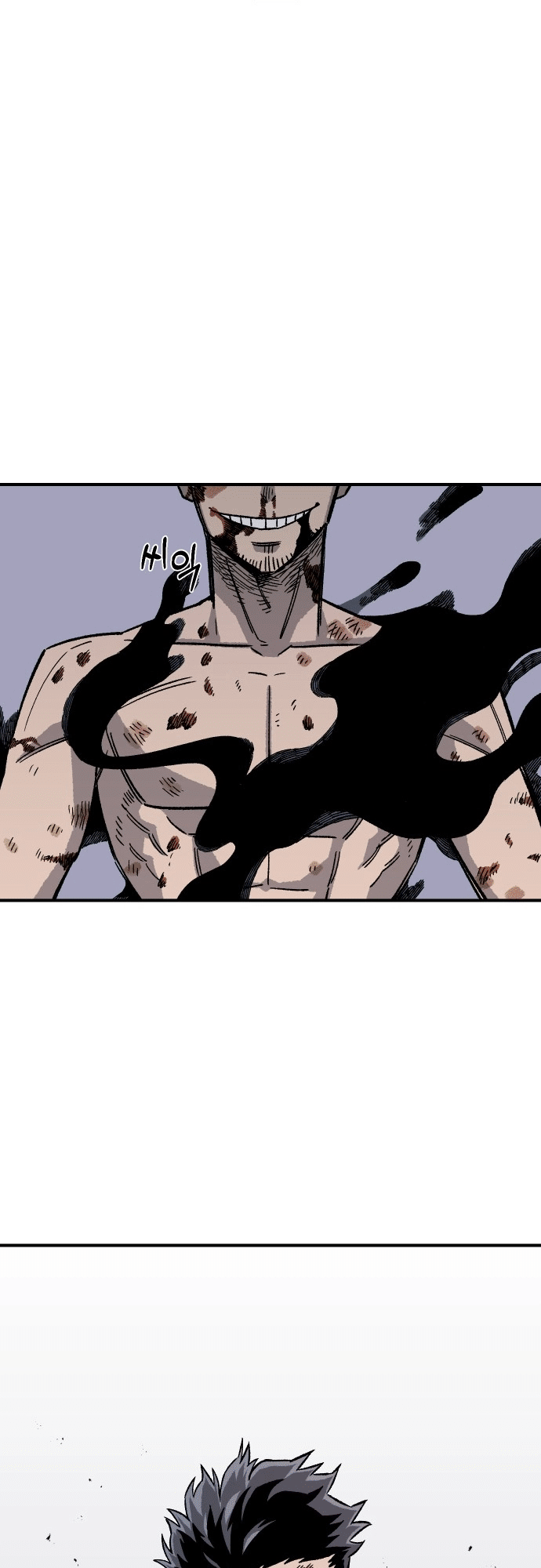 Reincarnation of the Veteran Soldier - Chapter 19 Page 45