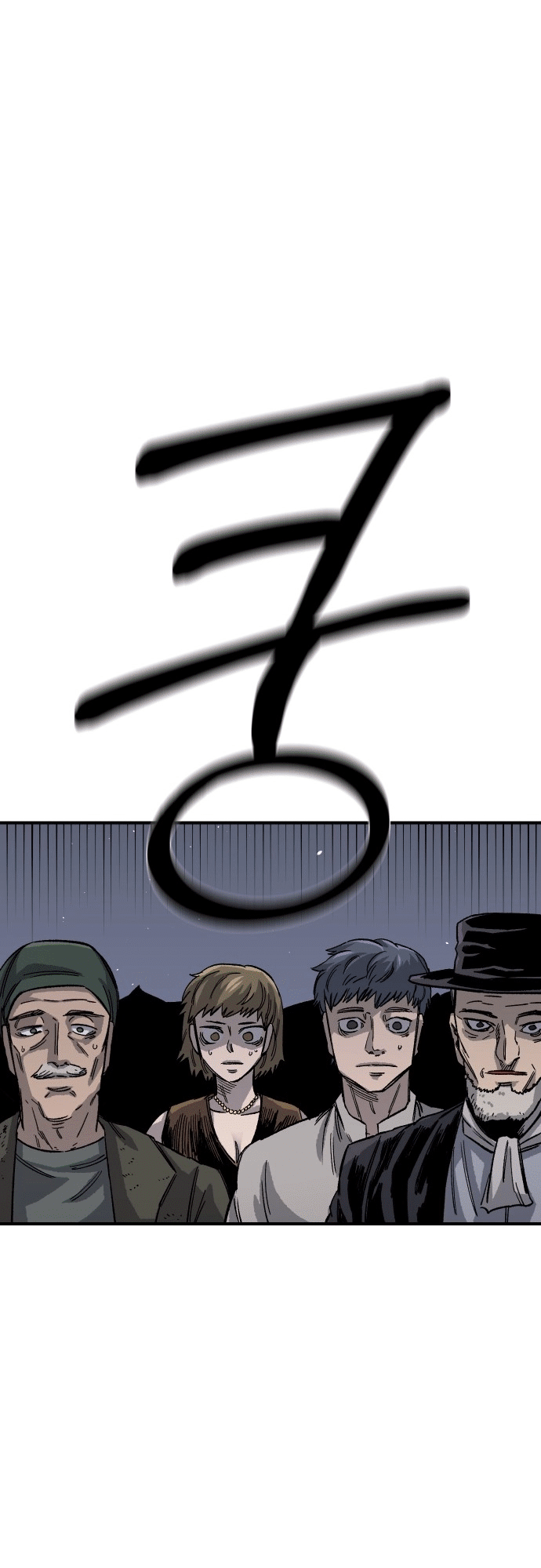 Reincarnation of the Veteran Soldier - Chapter 19 Page 81