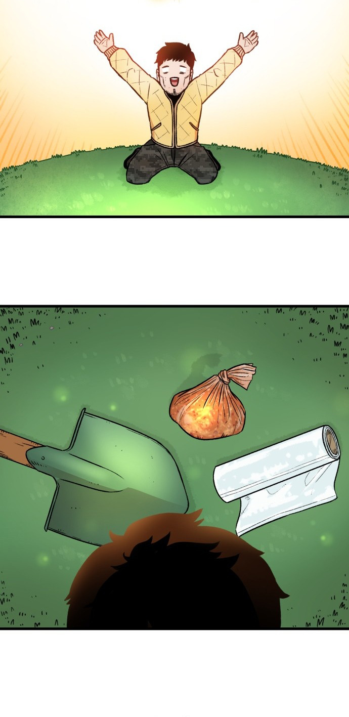 Reincarnation of the Veteran Soldier - Chapter 2 Page 13