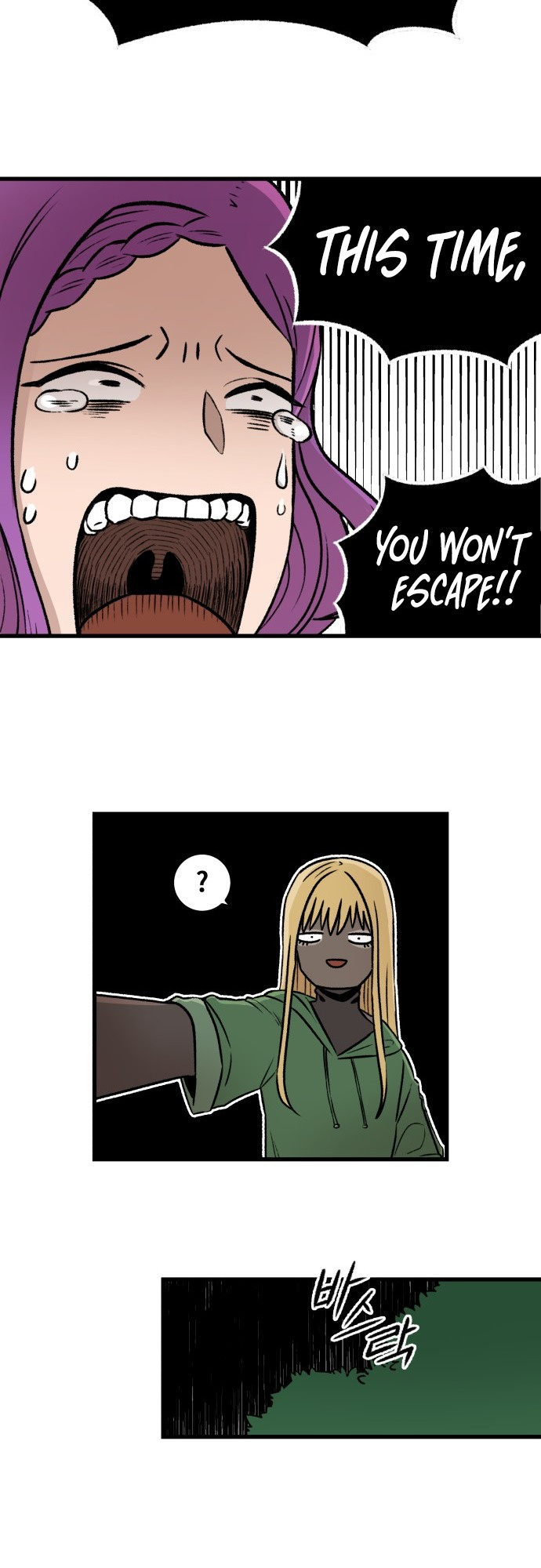 Reincarnation of the Veteran Soldier - Chapter 2 Page 34