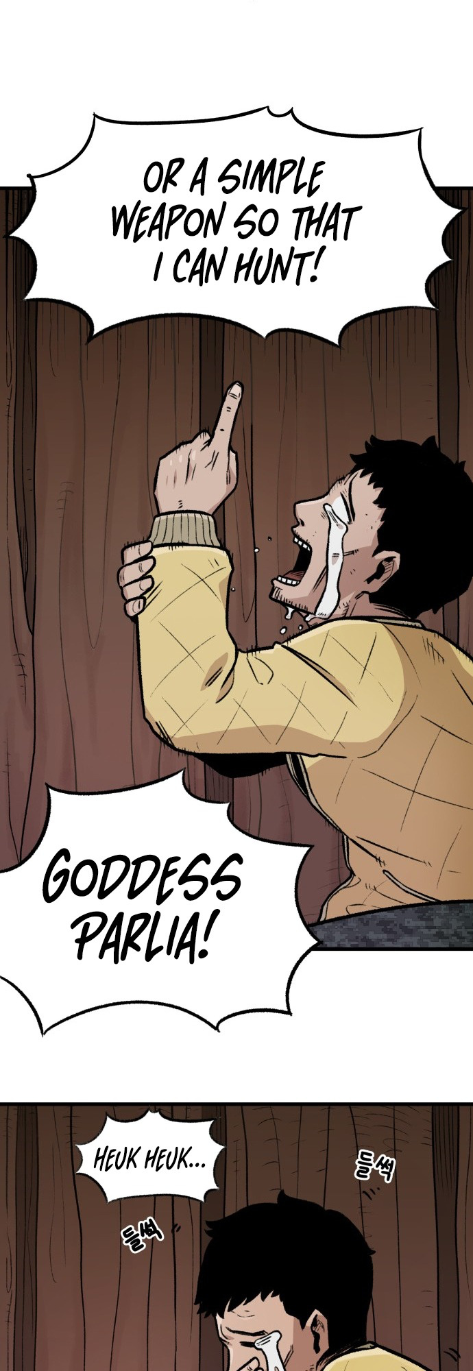 Reincarnation of the Veteran Soldier - Chapter 2 Page 8