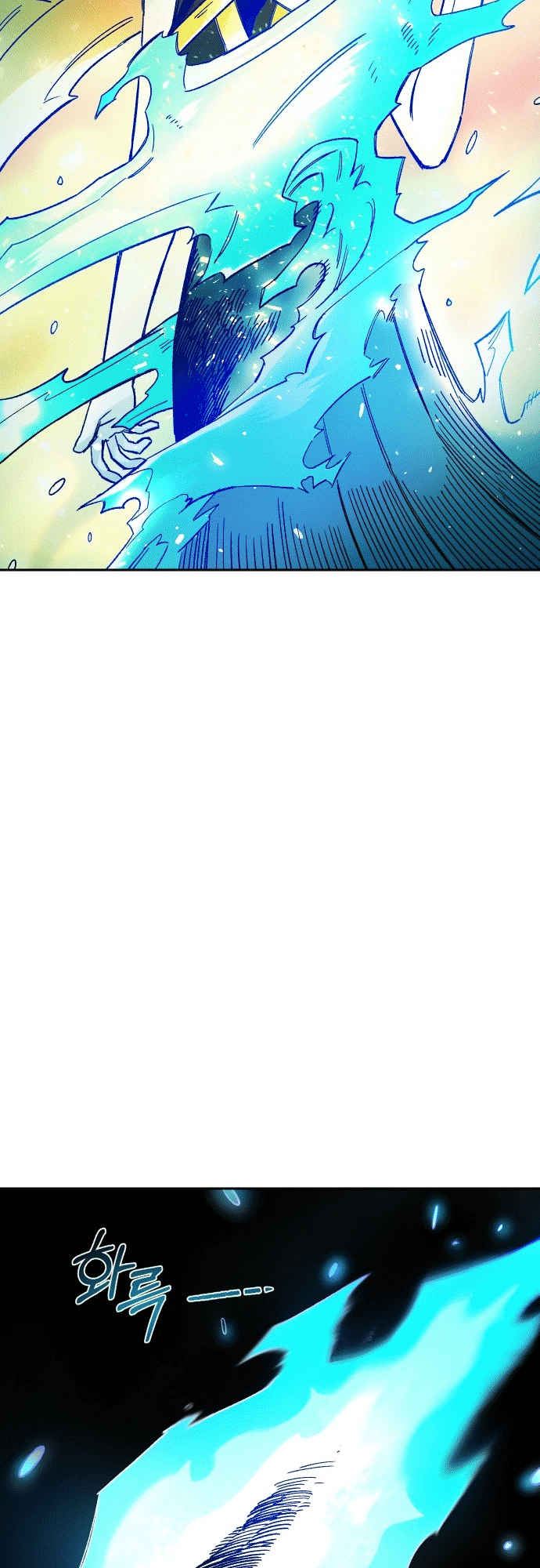 Reincarnation of the Veteran Soldier - Chapter 20 Page 9