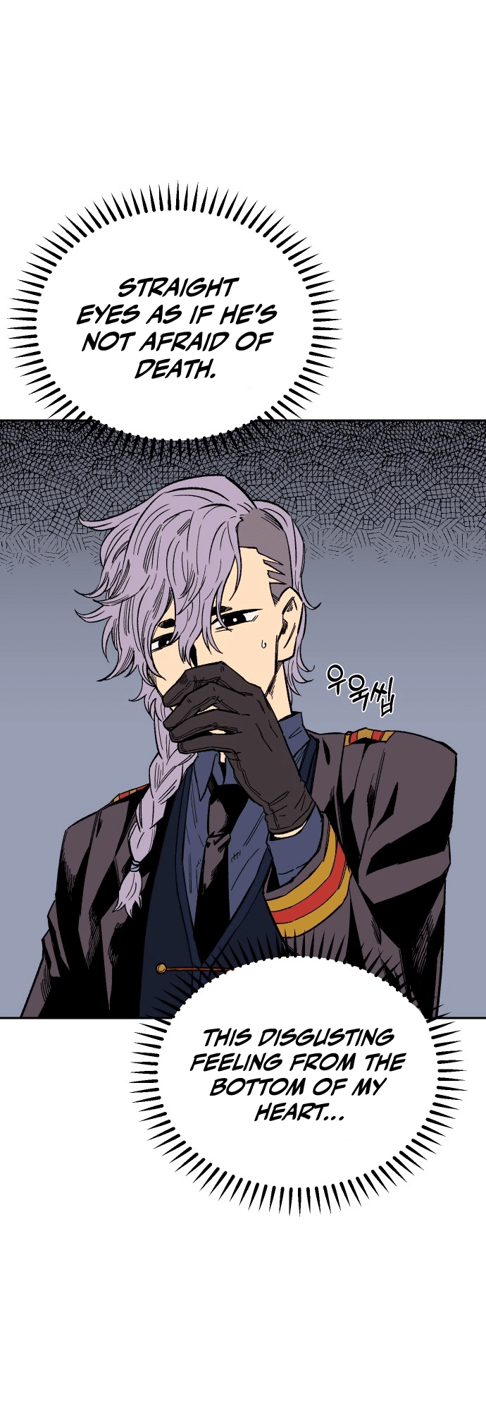 Reincarnation of the Veteran Soldier - Chapter 21 Page 35