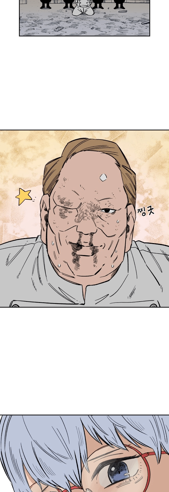 Reincarnation of the Veteran Soldier - Chapter 21 Page 41