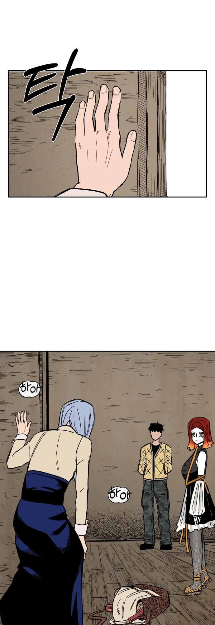 Reincarnation of the Veteran Soldier - Chapter 21 Page 62