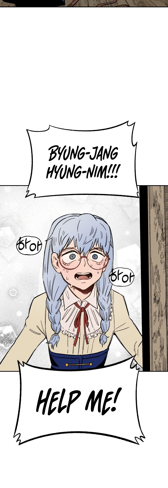 Reincarnation of the Veteran Soldier - Chapter 21 Page 63