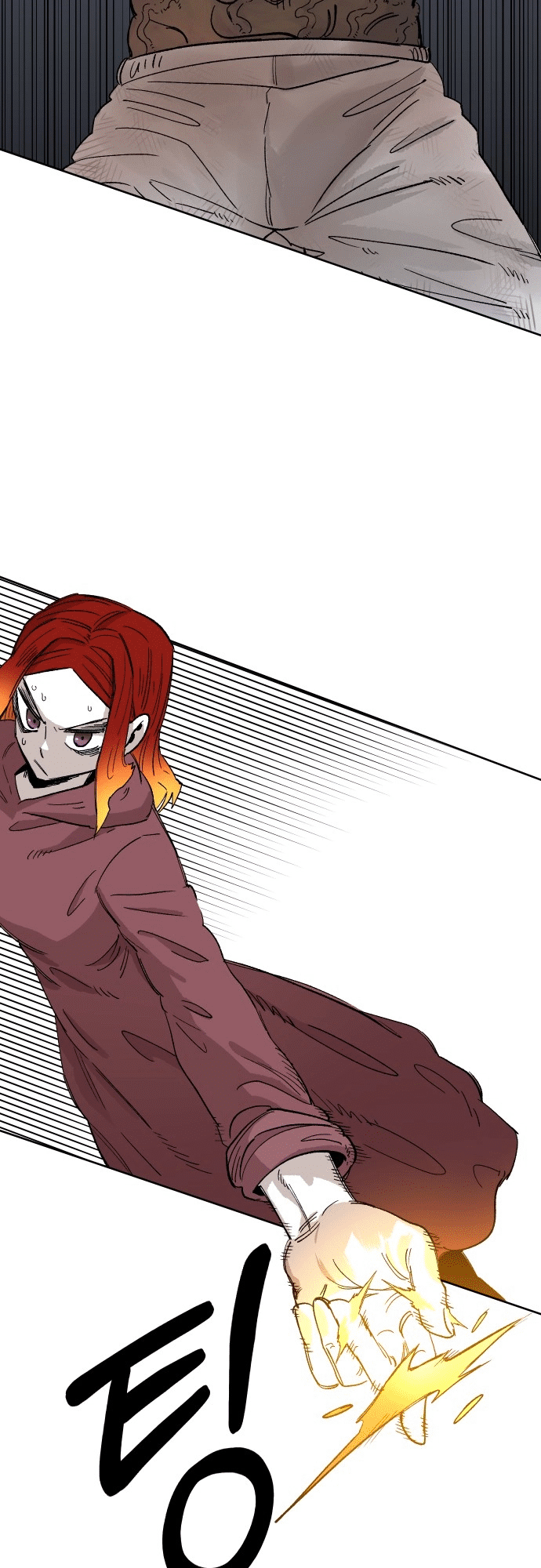 Reincarnation of the Veteran Soldier - Chapter 22 Page 48