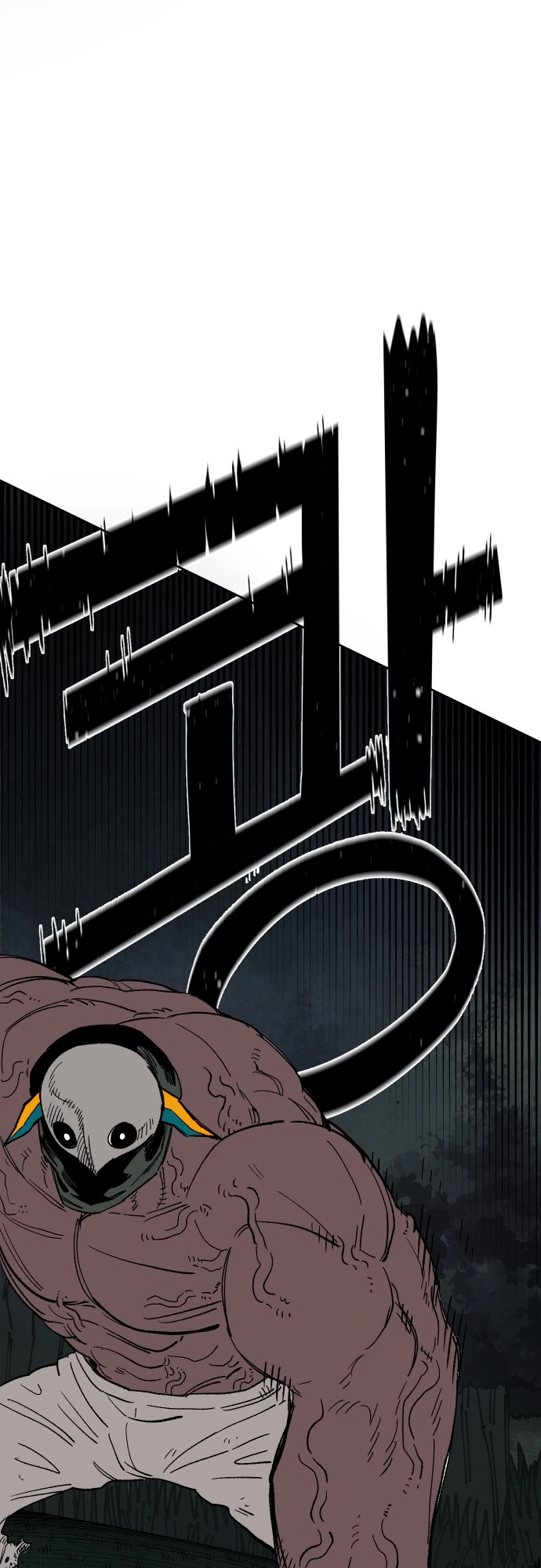 Reincarnation of the Veteran Soldier - Chapter 22 Page 70