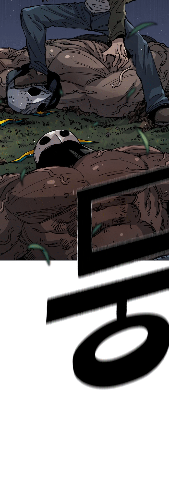 Reincarnation of the Veteran Soldier - Chapter 23 Page 10